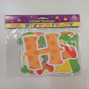 Frogs and Lizards Party Letter Banner