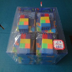Block Eraser Set