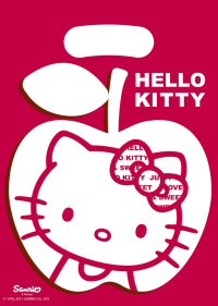 Hello Kitty Party loot bags  Apple