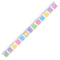 Baby shower party banner