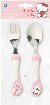 116120 Hello Kitty Cutlery Set Includes Fork and Spoon